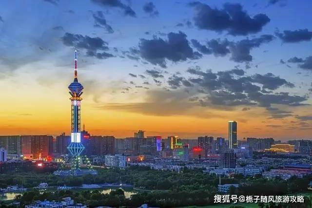 河北，奋斗者的舞台，学习成就自信人生