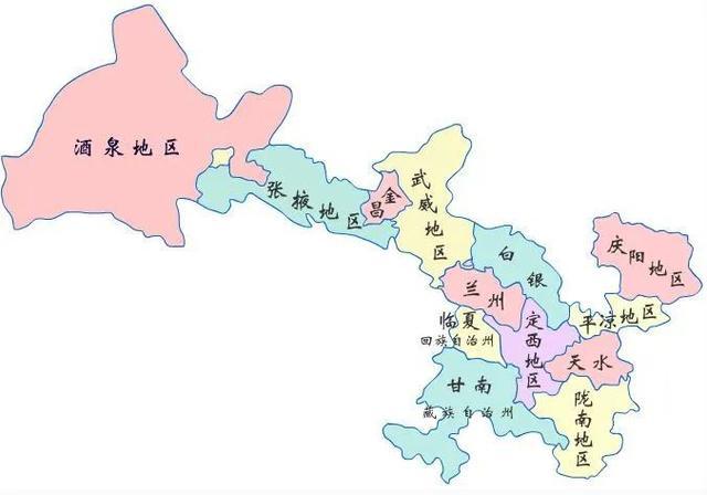 甘肃盛情邀请，尊敬的领导与朋友们共襄盛举