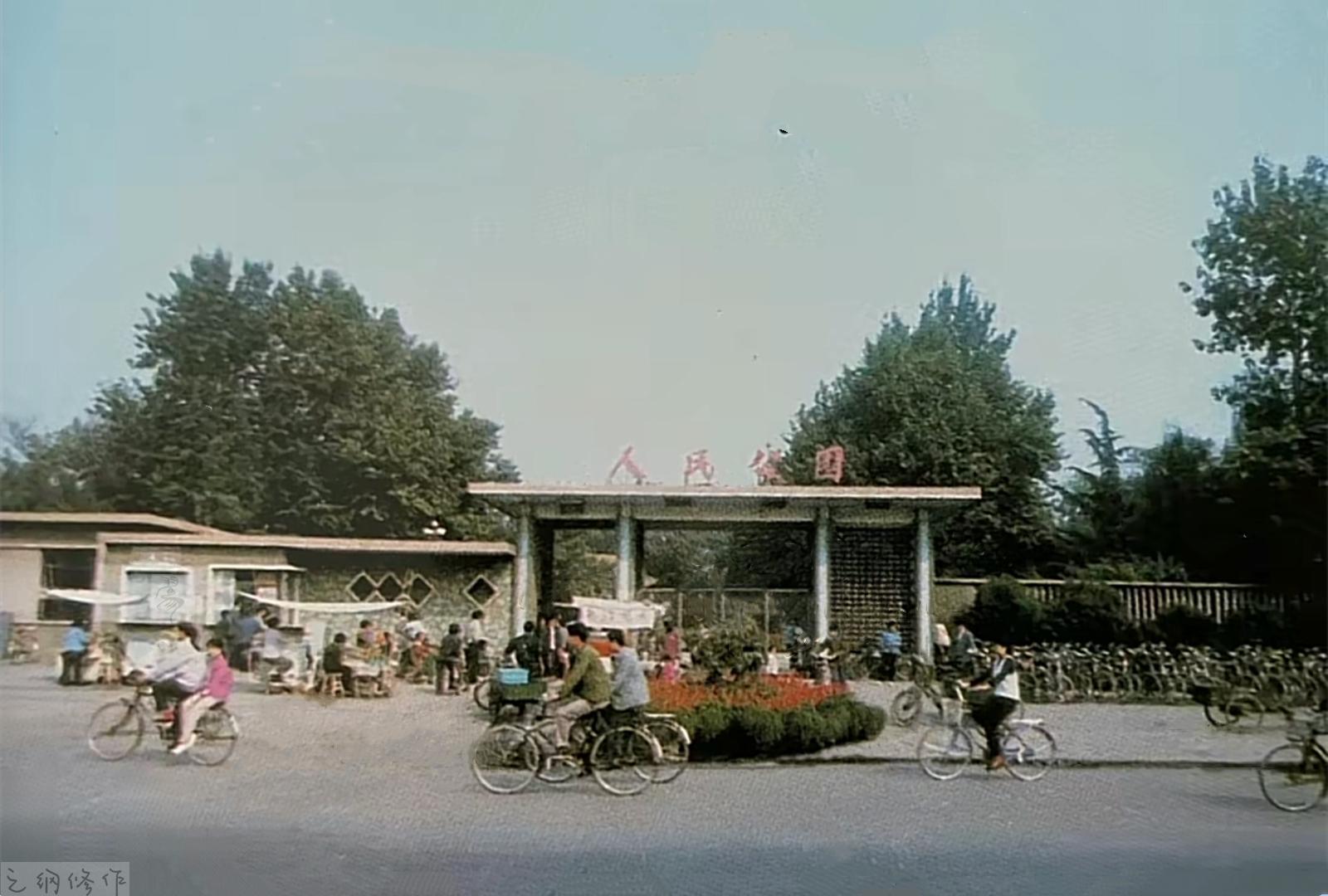 邢台日常，友情的温馨小事